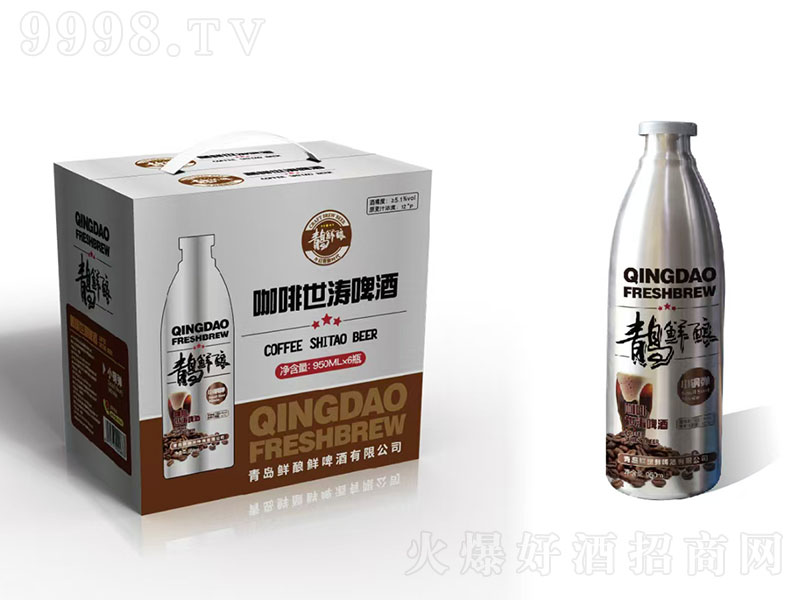 ൺ𿧷ơơ12950ml