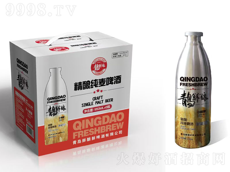 ൺơơ10950ml